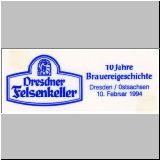 d033 (284).JPG